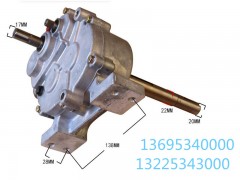 杭州獨(dú)輪車變速箱，【實(shí)力廠家】生