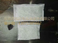 梅州毛絨玩具填充玻璃珠車縫加工批