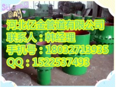 DN300碳鋼絕緣法蘭品質(zhì)升到頂端