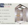 廣東品牌好的乘客電梯哪里有售_韶關(guān)電梯安裝公司