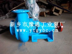 南陽(yáng)WG離心式污水泵|新鄉(xiāng)物超所值的