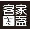 上乘客家美盞能感受真正客家味道的感覺 廣東實惠的餐飲服務推薦