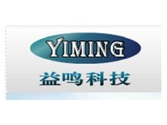 江蘇400銅擠壓機(jī)配件價(jià)格，質(zhì)優(yōu)價(jià)廉