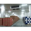 選購價格優(yōu)惠的凍品冷庫就選淇淋制冷設(shè)備，莞城凍品冷庫工程
