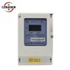 預(yù)付費(fèi)電能表廠家——想買耐用的DDSY單相電子式預(yù)付費(fèi)電能表就來人民電力電器