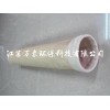 江蘇萬(wàn)象專業(yè)供應(yīng)芳綸復(fù)合針刺氈——PPS濾袋價(jià)格