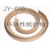 臺州環(huán)繞性紙護角——哪里有供應(yīng)優(yōu)惠的環(huán)繞性紙護角