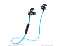 寶洋工程塑膠供應(yīng)優(yōu)質(zhì)深圳市寶洋工