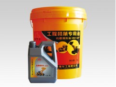 【天下好品質(zhì)，魅力沒法擋】山東裝