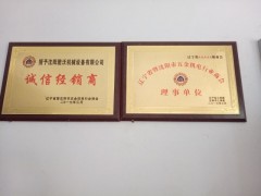 供銷螺桿式空壓機(jī)配件通用空壓機(jī)配