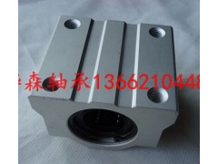 臺灣銀泰導(dǎo)軌MSB25S,MSB30TS低價(jià)銷