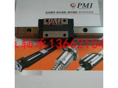 臺(tái)灣銀泰導(dǎo)軌MSB25TS,MSB25S現(xiàn)貨銷