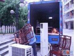 鋼琴托運行李包裹托運順豐物流快遞