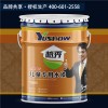 廈門油漆哪個品牌好-越秀聯(lián)合新材料品牌乳膠漆供應商