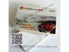 烤魚店抽紙盒定制，探魚烤魚店個性