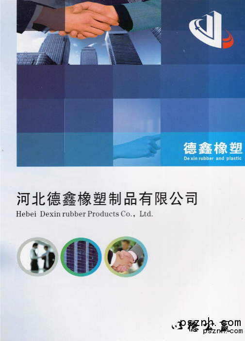 QQ圖片20180315091849