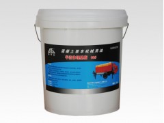 【速度搶購嘍】挖掘機專用黃油，00