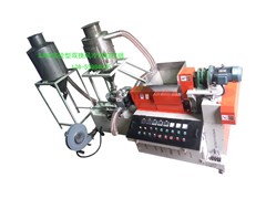 60熱切風冷（雙挽喂料）實驗造粒機