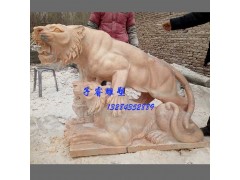 曲陽石雕定做晚霞紅生肖老虎雕塑，