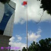 不銹鋼旗桿/學(xué)校旗桿專業(yè)/旗桿廠家/年年紅專業(yè)旗桿生產(chǎn)制作