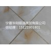 聲譽好的瓷磚美縫供應商當屬寧夏華剛順通-左旗瓷磚美縫