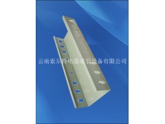 口碑好的云南橋架廠您的不二選擇，