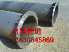 大口徑疏浚抽沙螺旋鋼管廠家價(jià)格你