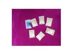 陽(yáng)江毛絨玩具膠粒車縫加工供應(yīng)商—