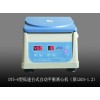 GT16-小型臺(tái)式冷凍離3M型迷你離心機(jī)專(zhuān)賣(mài)店-北京市DT5-6專(zhuān)業(yè)美容離心機(jī)專(zhuān)業(yè)供應(yīng)