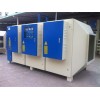 滄州廢氣處理設(shè)備|河北等離子廢氣凈化器專業(yè)供應(yīng)