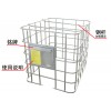 大理IBC集裝噸桶-買(mǎi)IBC集裝噸桶當(dāng)然選佳罐塑料