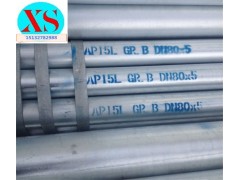 天津美標(biāo)鍍鋅鋼管-優(yōu)惠的熱鍍鋅鋼管