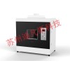 景德鎮(zhèn)500W火焰燃燒_江蘇優(yōu)質(zhì)電線電纜耐燃燒測試儀供應(yīng)商是哪家