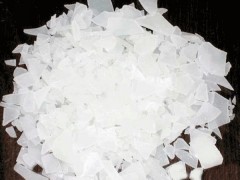 在哪能買到優(yōu)惠的載冷劑——臺(tái)灣省