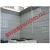 衡水宜軒金屬制品百葉聲屏障怎么樣 山東百葉聲屏障