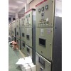 高壓開關(guān)柜特點介紹，甘肅高壓開關(guān)柜