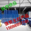 四氫呋喃水分低于100ppm，含量99.9%，包裝180kg