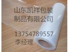濰坊pe拉伸膜生產(chǎn)廠(chǎng)家，濰坊拉伸纏