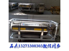 二氧化碳?xì)怏w爆破設(shè)備廠家多少錢