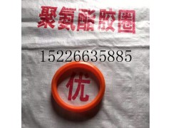現(xiàn)貨供應(yīng)生產(chǎn)DN125泵車聚氨酯膠圈質(zhì)