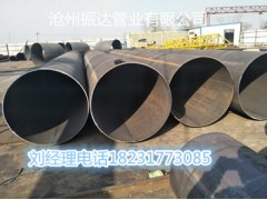 茂名縣Q345GJB橋梁用直縫鋼管需求