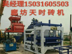河北天時機械廠多功能制磚機都有什