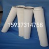大流量pall濾芯替代進(jìn)口的過(guò)濾器濾芯科蘭迪美國(guó)