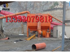 想買優(yōu)惠的破碎機除塵器，就來慧陽