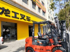 厚街（廣東遐邇機(jī)械有限公司）批量