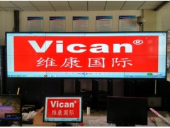 天津液晶拼接屏綜合解決方案供應廠