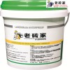 佛山老磚家瓷磚膠/老磚家瓷磚防水填縫劑/瓷磚防水填縫劑品牌L