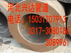 無縫鋼管生產(chǎn)廠家，石油，電力，化