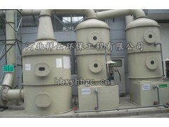 吉林廢氣噴淋洗滌塔_河北噴淋洗滌塔