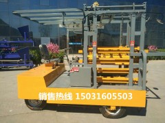 浙江地區(qū)哪個廠家的磚廠拉磚車 電動